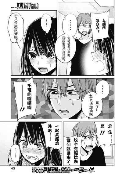 第349頁圖