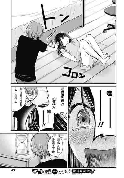 第353頁圖