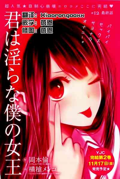 第377頁圖