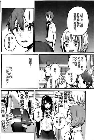 第37頁圖