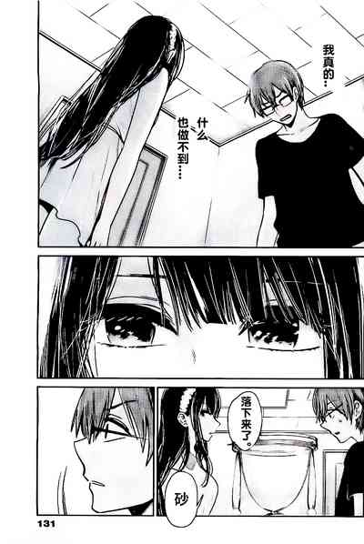 第381頁圖