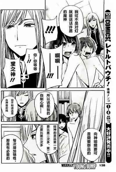 第389頁圖