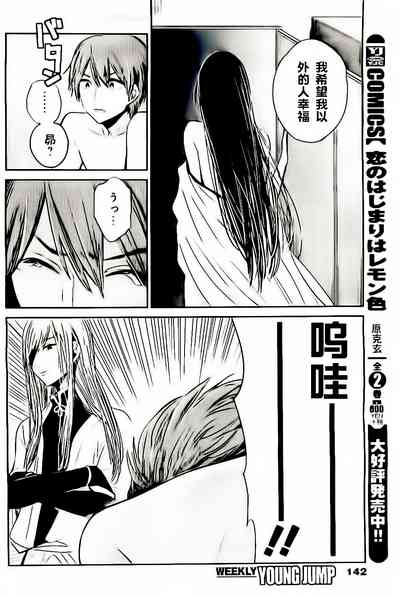第393頁圖