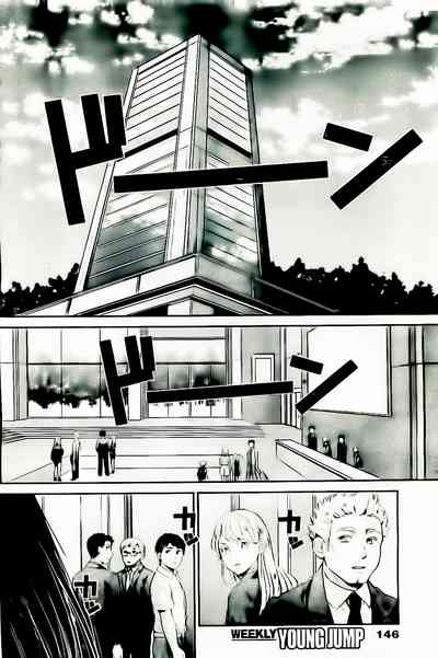 第397頁圖