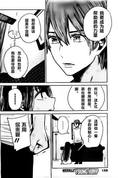 第409頁圖