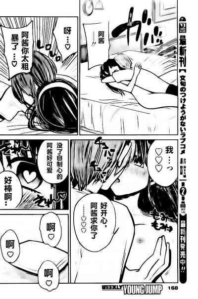 第417頁圖