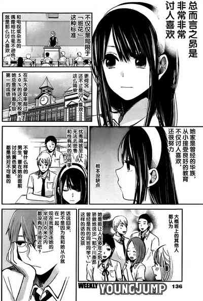 第49頁圖