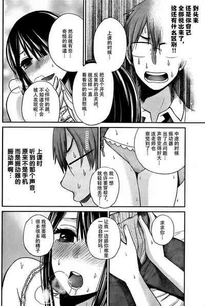 第57頁圖