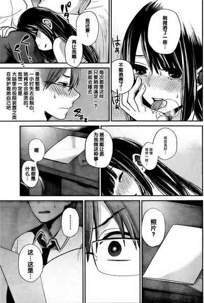 第61頁圖