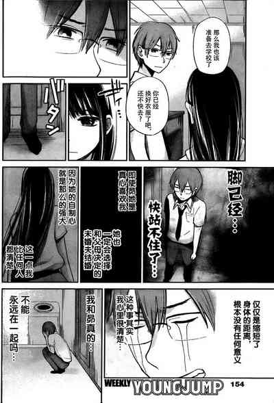 第65頁圖