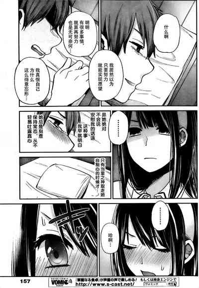 第69頁圖
