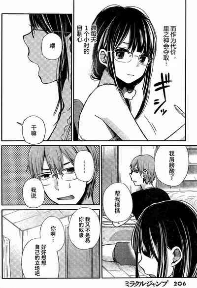 第81頁圖