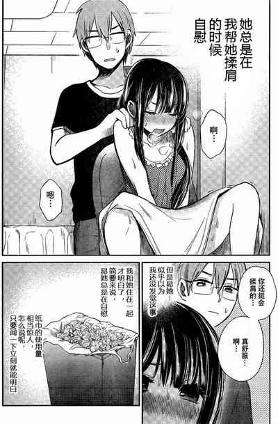 第85頁圖