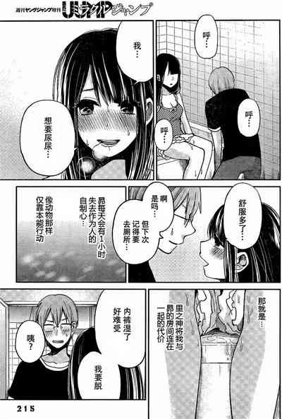 第89頁圖