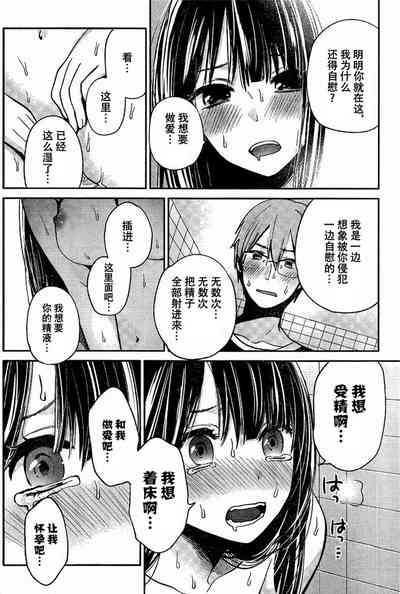 第93頁圖