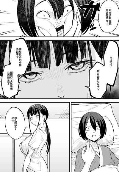 第113页图