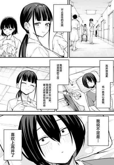 第125页图