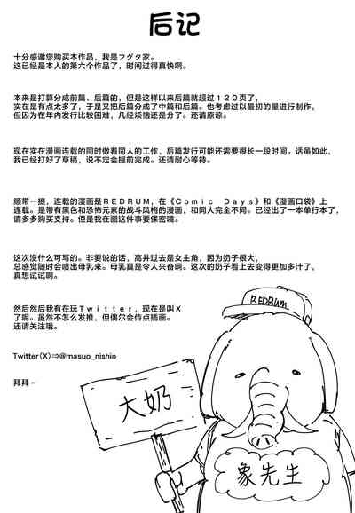 第129页图