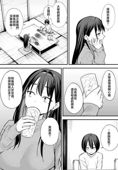 第137页图