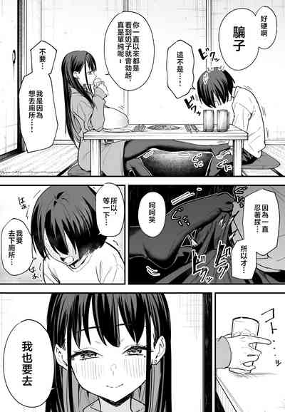 第141页图