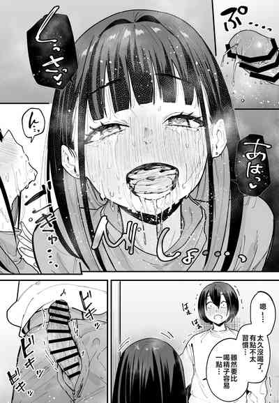 第145页图