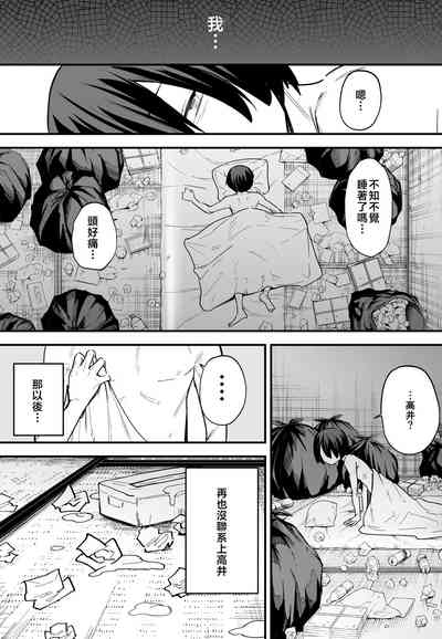 第161页图