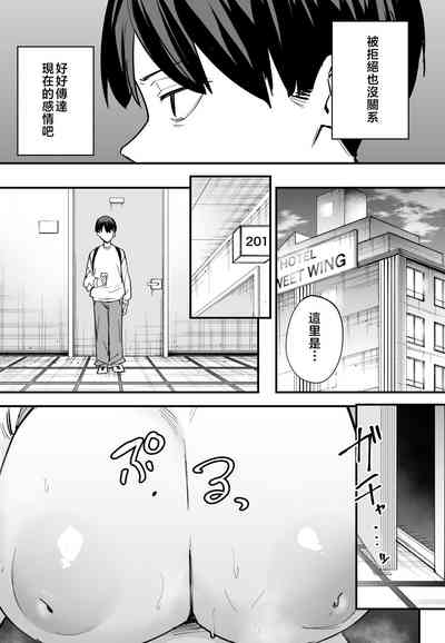 第165页图