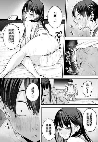 第169页图