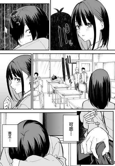 第17页图
