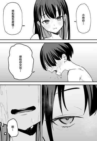 第189页图