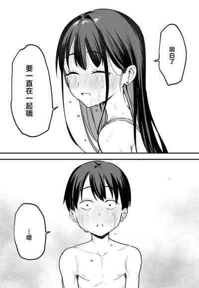 第193页图