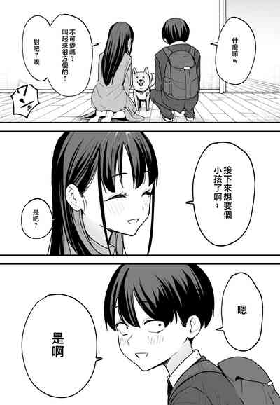 第197页图