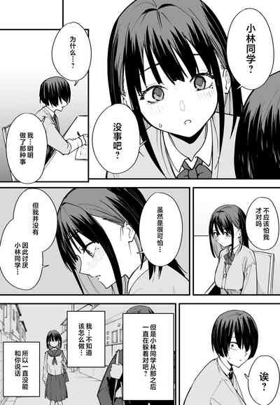 第21页图
