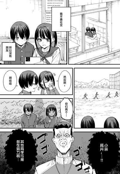 第5页图