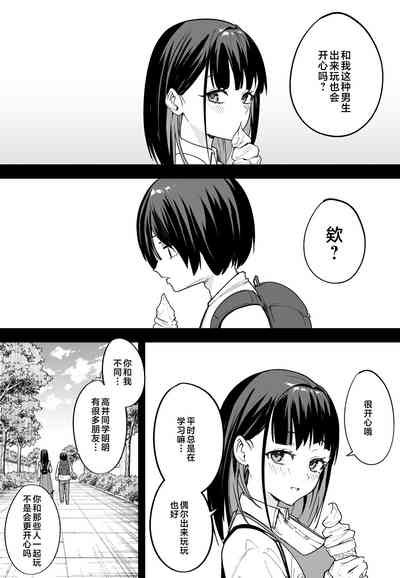 第65页图
