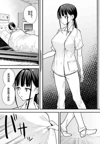 第93页图