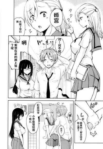 第173页图