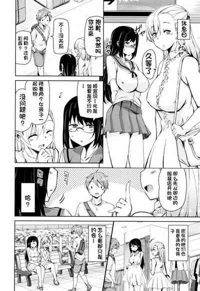 第177页图