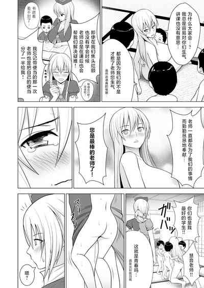 第17頁圖