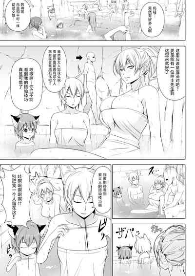 第109頁圖