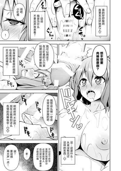 第41頁圖