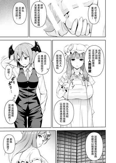 第53頁圖