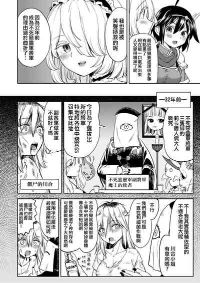 第125頁圖