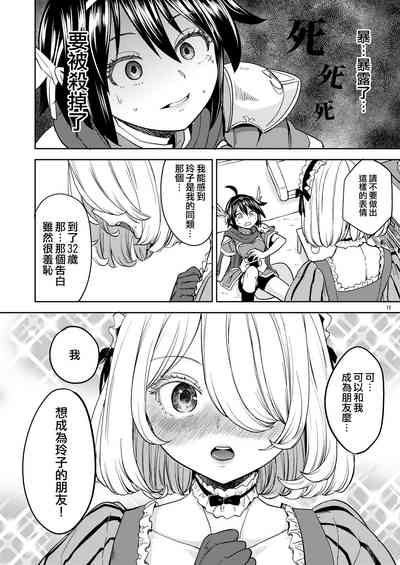 第129頁圖