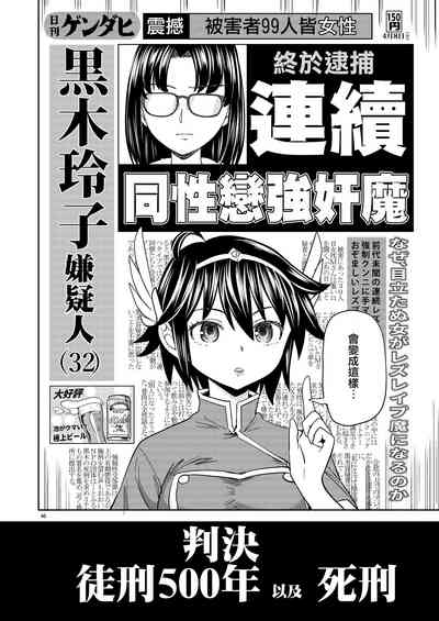 第157頁圖