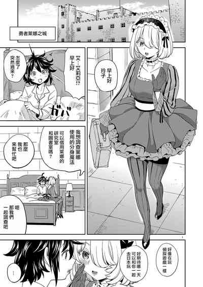 第165頁圖