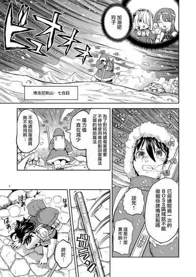 第169頁圖