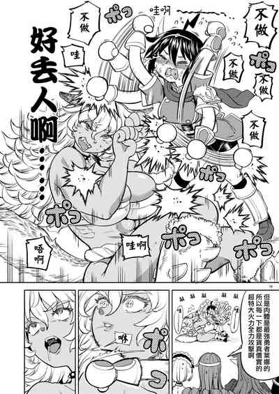 第217頁圖