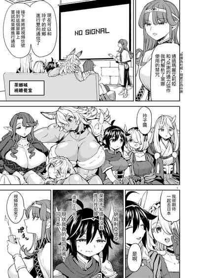 第241頁圖