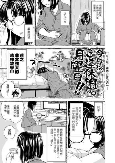 第245頁圖